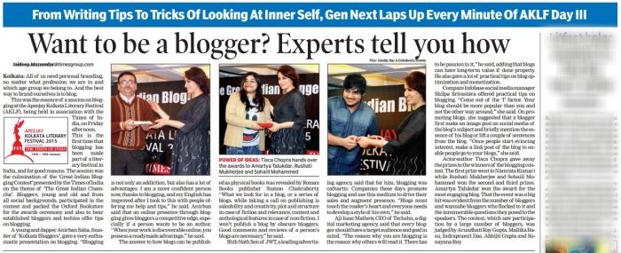 Newspaper clipping from TOI [dated 17th of January, 2015]